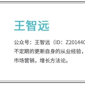 群聊=KOC,社群运营离不开用户运营