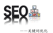 杭州网站优化怎么做好站内链接-转云德seo