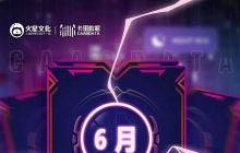 单条视频点赞超200万，素人改造仍是流量密码