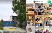 视频号商业化2.0时代，品牌应该如何抓住这波机遇？