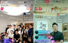 董宇辉“自立门户”后爆卖1.6亿！东方甄选启动内部赛马