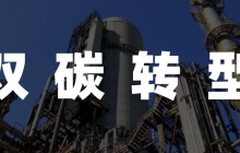 从年度账单看见企业降本支点