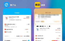 全球“顶流”，被逼降价