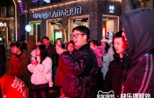 送好运、送快乐，天猫将“年味”带回人群