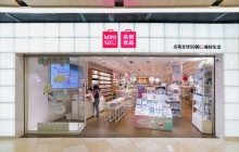 名创优品怎么就活成了“出海之王”？