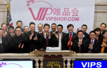 沈亚精明，唯品会闷声赚钱