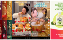 肯德基的上新爆品炼成记