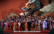 赛博过年，AI团圆，美团的CNY营销脑洞大开