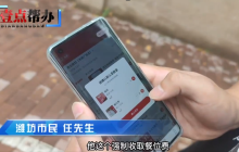 餐饮业进入消费者“自我服务”时代