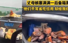 更懂情绪价值的品牌公益传播 从淘宝「家乡宝贝请上车」说起