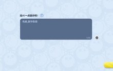 2024年了，UGC还能怎么做？