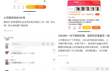 扫地机器人的未来要靠洗衣机了？