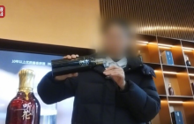 被3.15点名的听花酒背后，有个神奇的故事