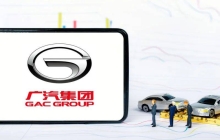广汽集团苦撑利润，自主品牌大量产能闲置