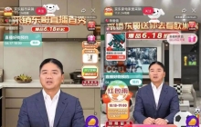 “AI刘强东”，京东直播「出牌」了？