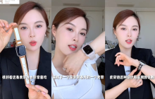 智能手表盯上“脆皮年轻人”