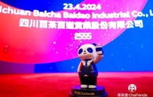 茶百道上市，新茶饮们还要“跟牌”？