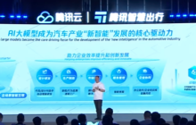 车企的数智化“内功”，大模型帮修炼