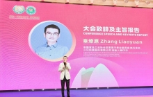 穿越“至暗期”后，三只松鼠的“百亿路”稳了吗？