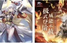 游族网络发布新一轮任命，加速驶入全球化深蓝新航路