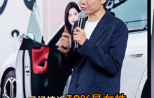 辱女、造黄谣，品牌无底线营销多下头！