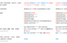 宣布入局即时零售，国美又在垂死挣扎