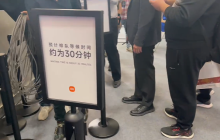 终于有人觉得“保时捷”们贵了