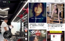 不开餐馆的拳馆，不够热辣滚烫