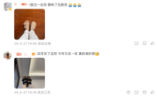 勃肯鞋又火了，丑服、丑鞋为何成为一种新潮流？