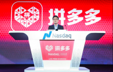 变天了！拼多多掀翻阿里京东桌子！