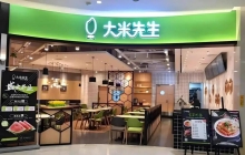 乡村基试水加盟，不是“攻城”而是“守城”