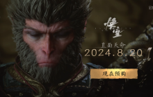 下饺子模式一触即发，爆款的诞生仿佛“开盲盒”？