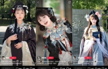 国风毕业季火出圈，淘宝再造一个热点