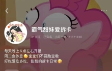 “我在小红书拆卡，一周涨粉14万”