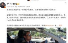 端到端，能让特斯拉再次伟大吗？