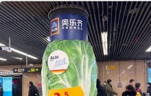 年入6000亿，这家“穷鬼超市”暴击山姆