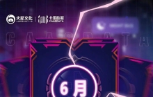 450分钟“巨作”5天播放量破亿，抖音开始流行长视频？