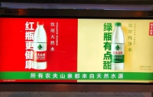 农夫山泉“变绿”的真正图谋，有人现在还看不懂