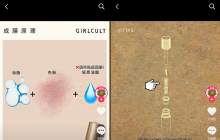短视频种草，国牌美妆必看方法论