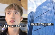 烘焙品牌相继倒下，好利来凭什么活得好好的？