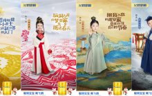 从传统文化到世界舞台，飞鹤奶粉的春节营销做对了什么？