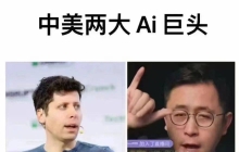 想白嫖热搜？请打开极氪“手滑”模式