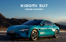 续航缩水、大举裁员、首发事故，小米汽车还未上市已风波不断