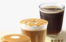 星巴克，再浓缩