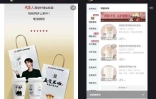 供应链积弊已深，王一博难救库迪