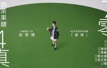 新茶饮纷纷携手运动员，迎奥运是唯一目的吗？