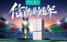 TCL、海信出海，内卷难赢全球化