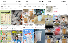 “冰杯”成现象级单品，背后是什么新消费逻辑？