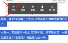 微信近 1 年：堪称典范的设计增长成功案例
