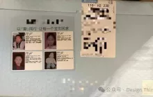 电商物流新篇章：探索高新技术下的社会公益融合之道